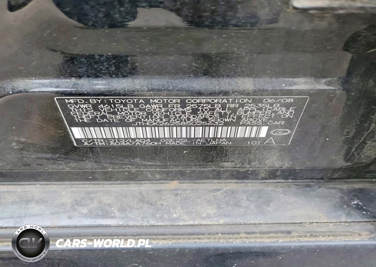2008 Lexus Is 250 VIN:JTHCK262585025632 - 12