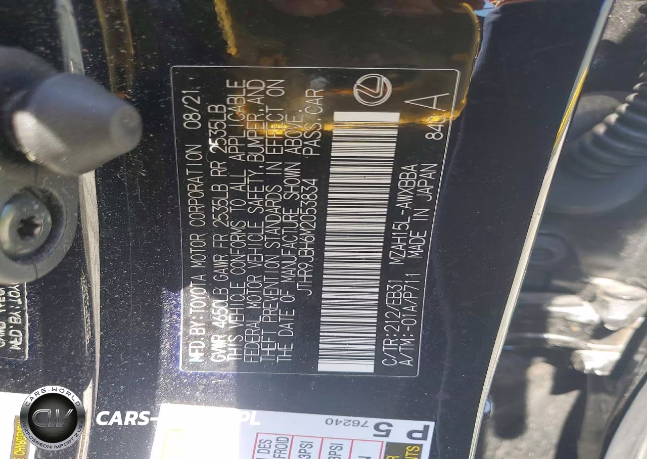 2021 Lexus Ux 250H VIN:JTHR9JBH6M2053834 - 12