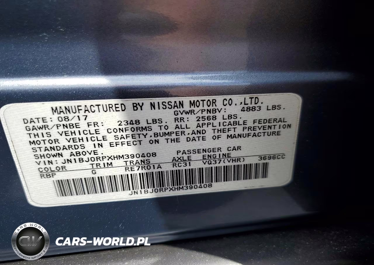 2017 Infiniti Qx50 Base VIN:JN1BJ0RPXHM390408 - 13