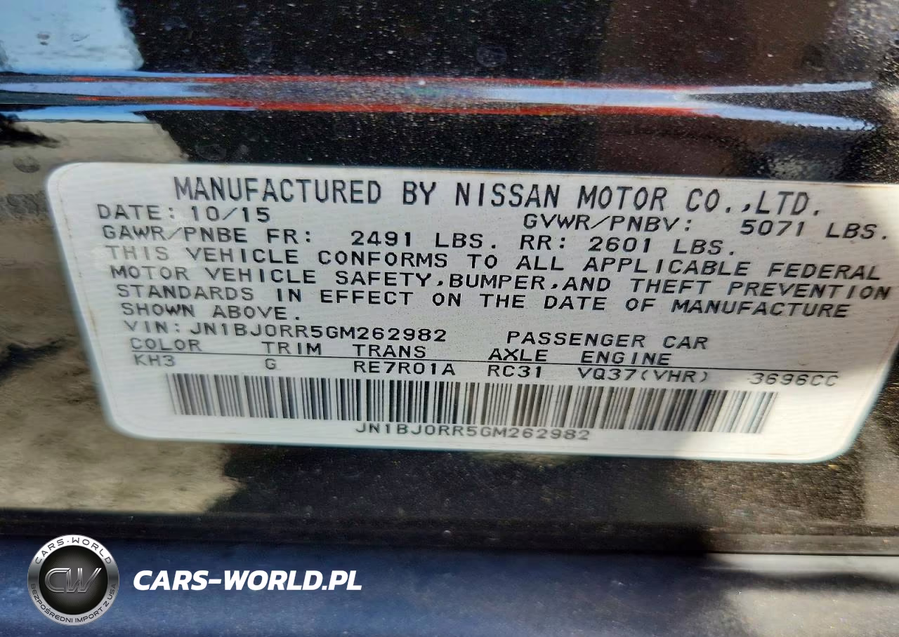 2016 Infiniti Qx50 Base VIN:JN1BJ0RR5GM262982 - 13
