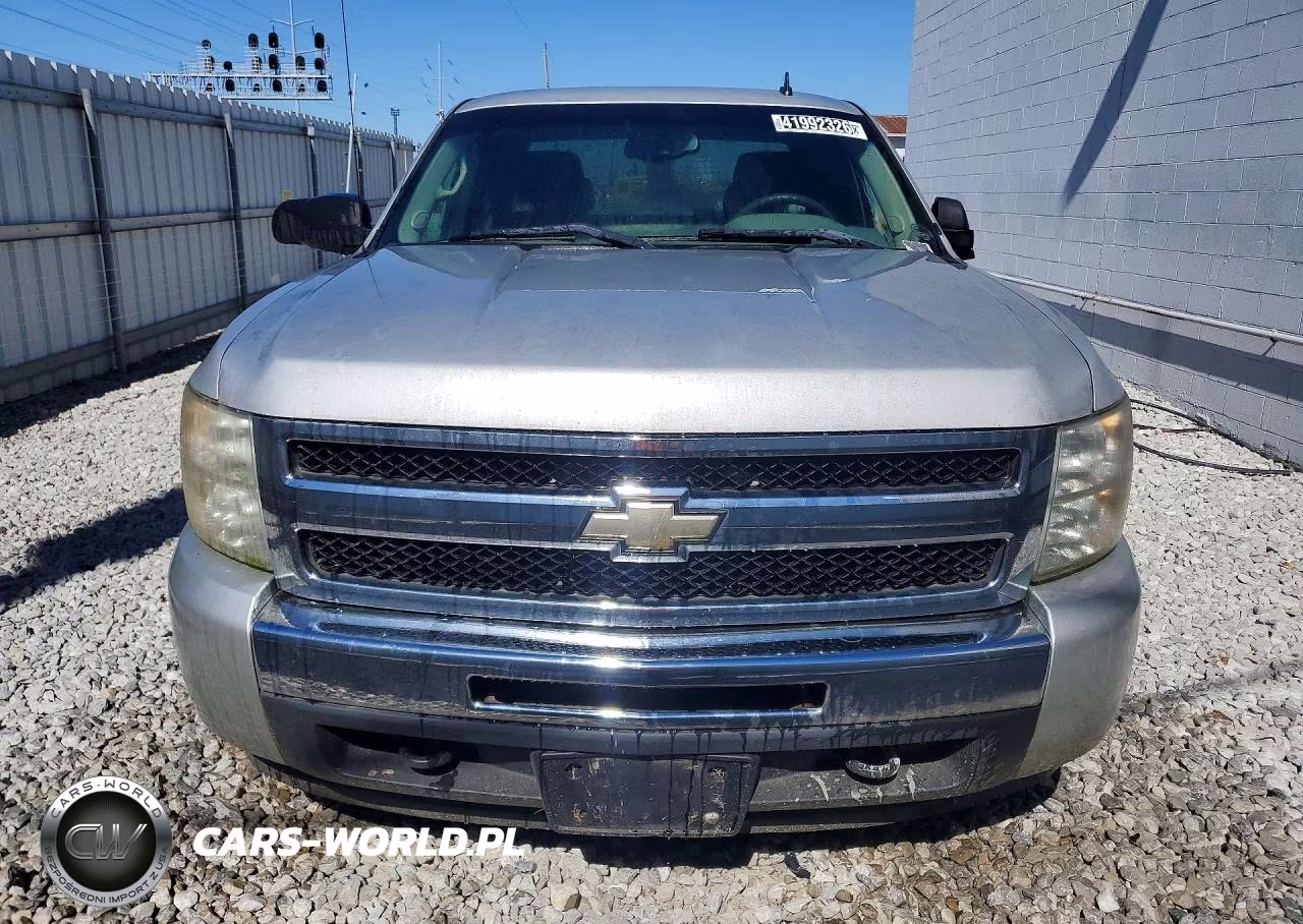 2011 Chevrolet Silverado K1500 Ls VIN:1GCRKREA4BZ223647 - 5