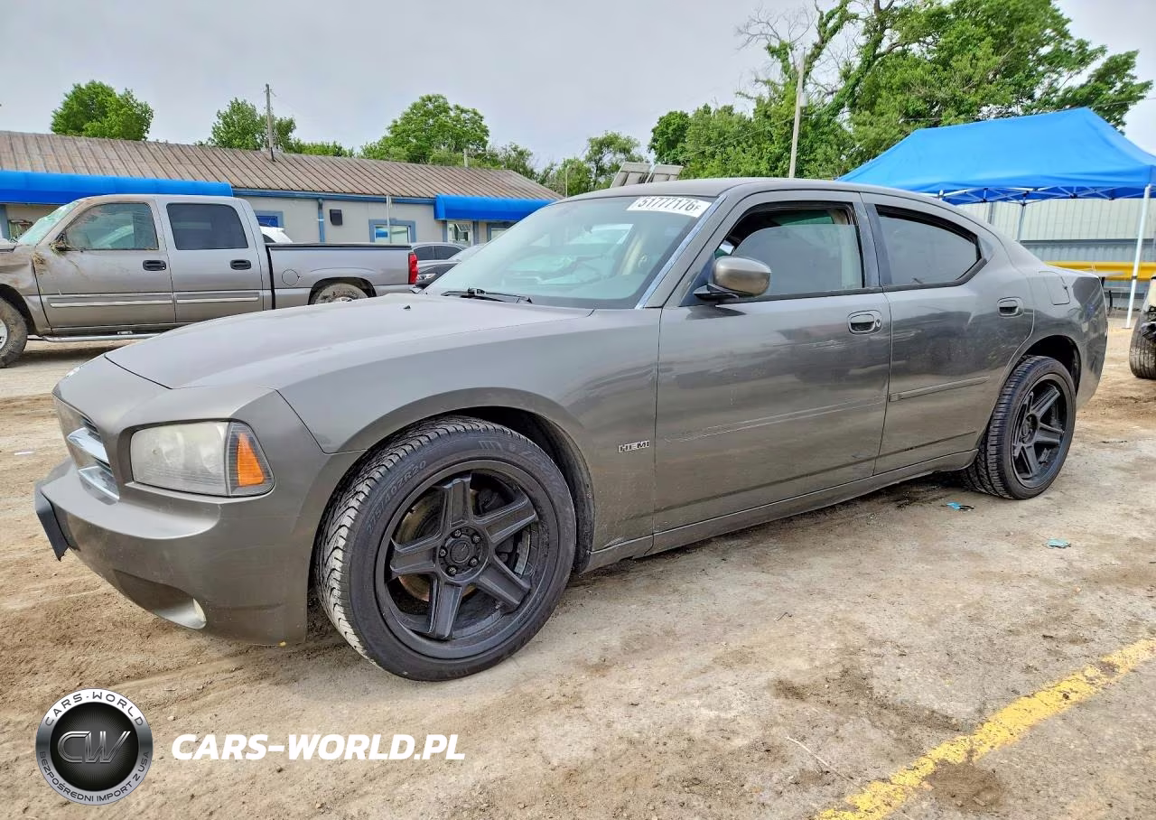 2008 Dodge Charger R