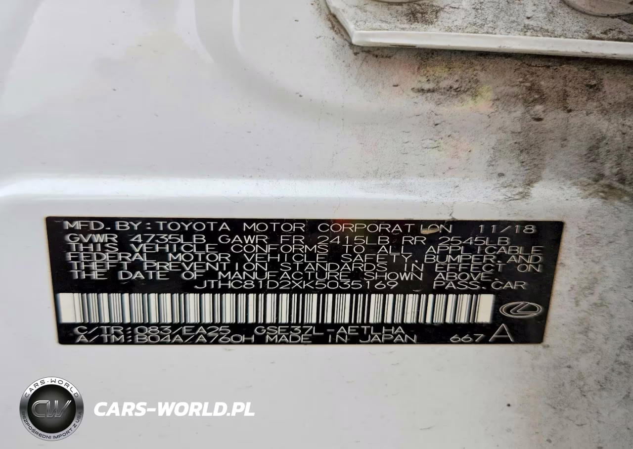 2019 LEXUS IS 300 VIN:JTHC81D2XK5035169 - 12