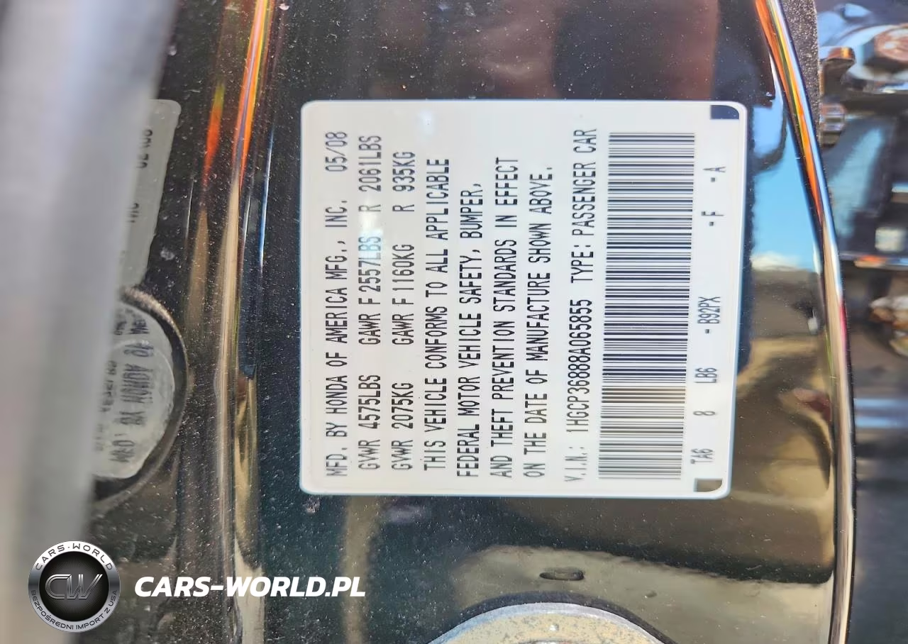 2008 Honda Accord Exl VIN:1HGCP36888A065855 - 12