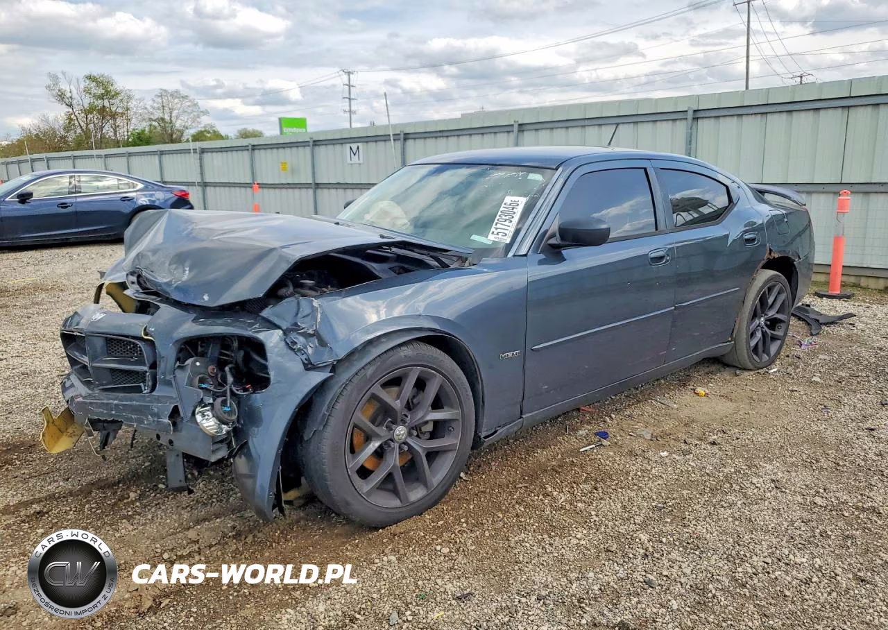 2008 Dodge Charger R