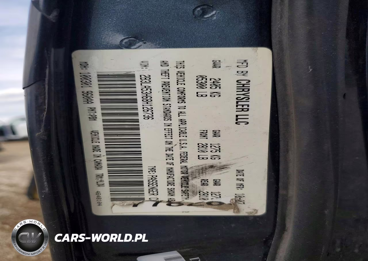 2008 Dodge Charger R VIN:2B3LA53H68H126736 - 12
