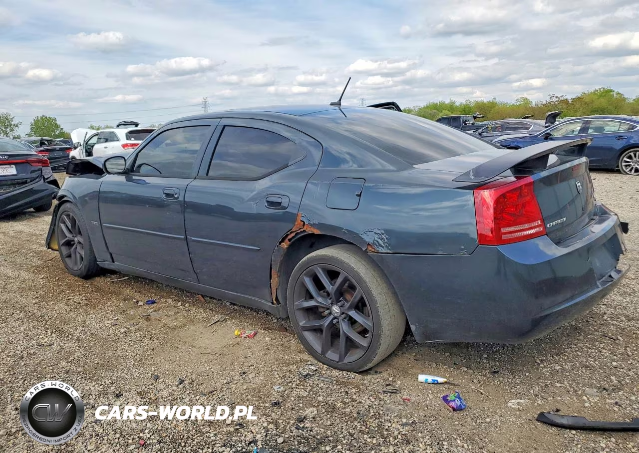 2008 Dodge Charger R VIN:2B3LA53H68H126736 - 2