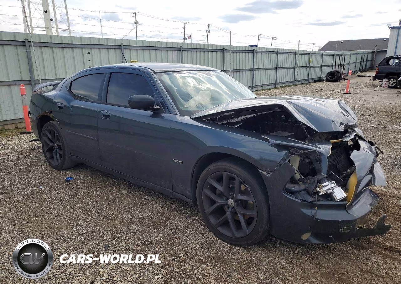 2008 Dodge Charger R VIN:2B3LA53H68H126736 - 4