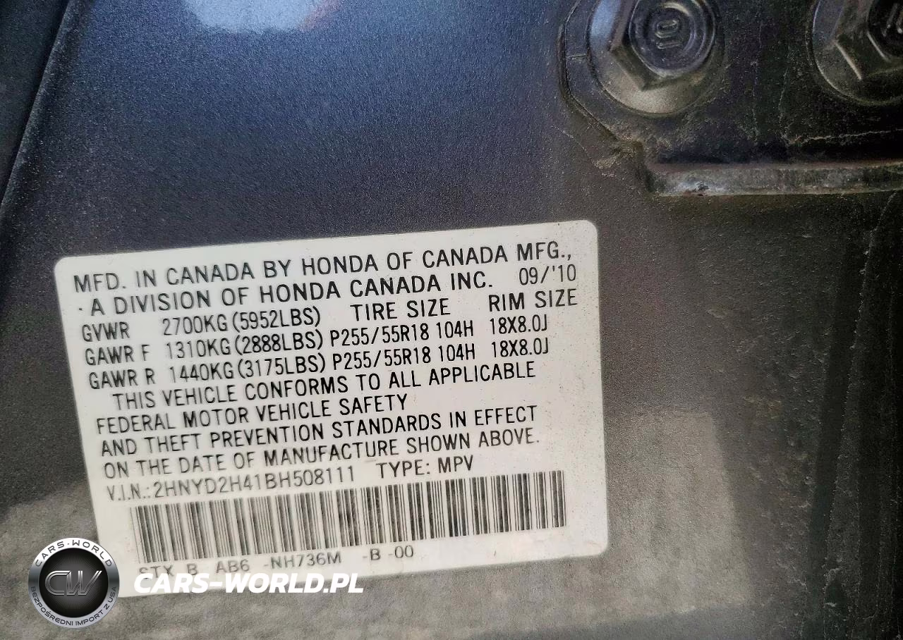2011 Acura Mdx Technology VIN:2HNYD2H41BH508111 - 13