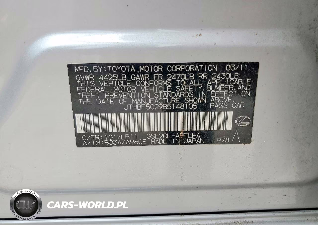 2011 Lexus Is 250 VIN:JTHBF5C29B5148105 - 12