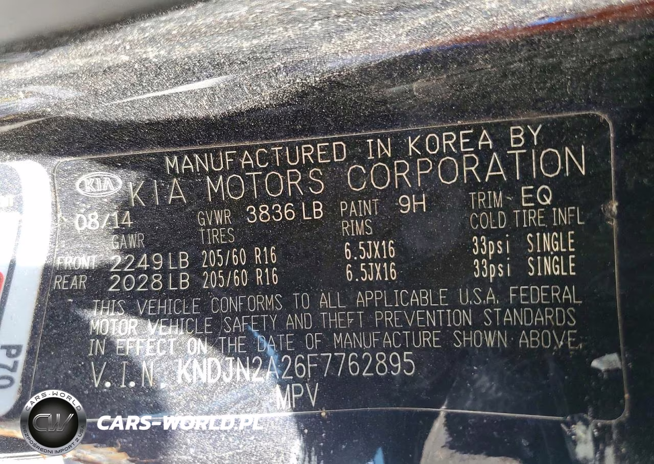 2015 Kia Soul VIN:KNDJN2A26F7762895 - 13