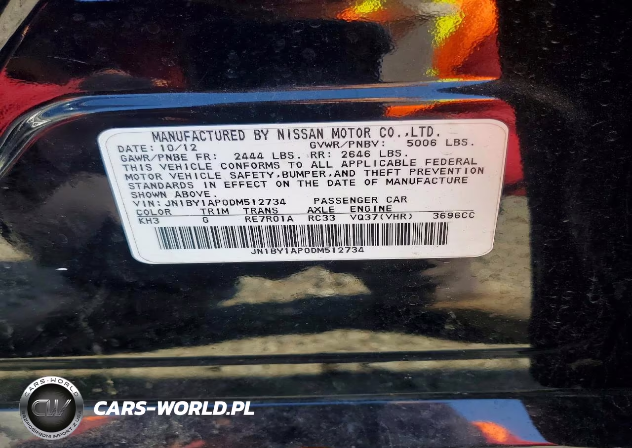 2013 Infiniti M37 Base VIN:JN1BY1AP0DM512734 - 13