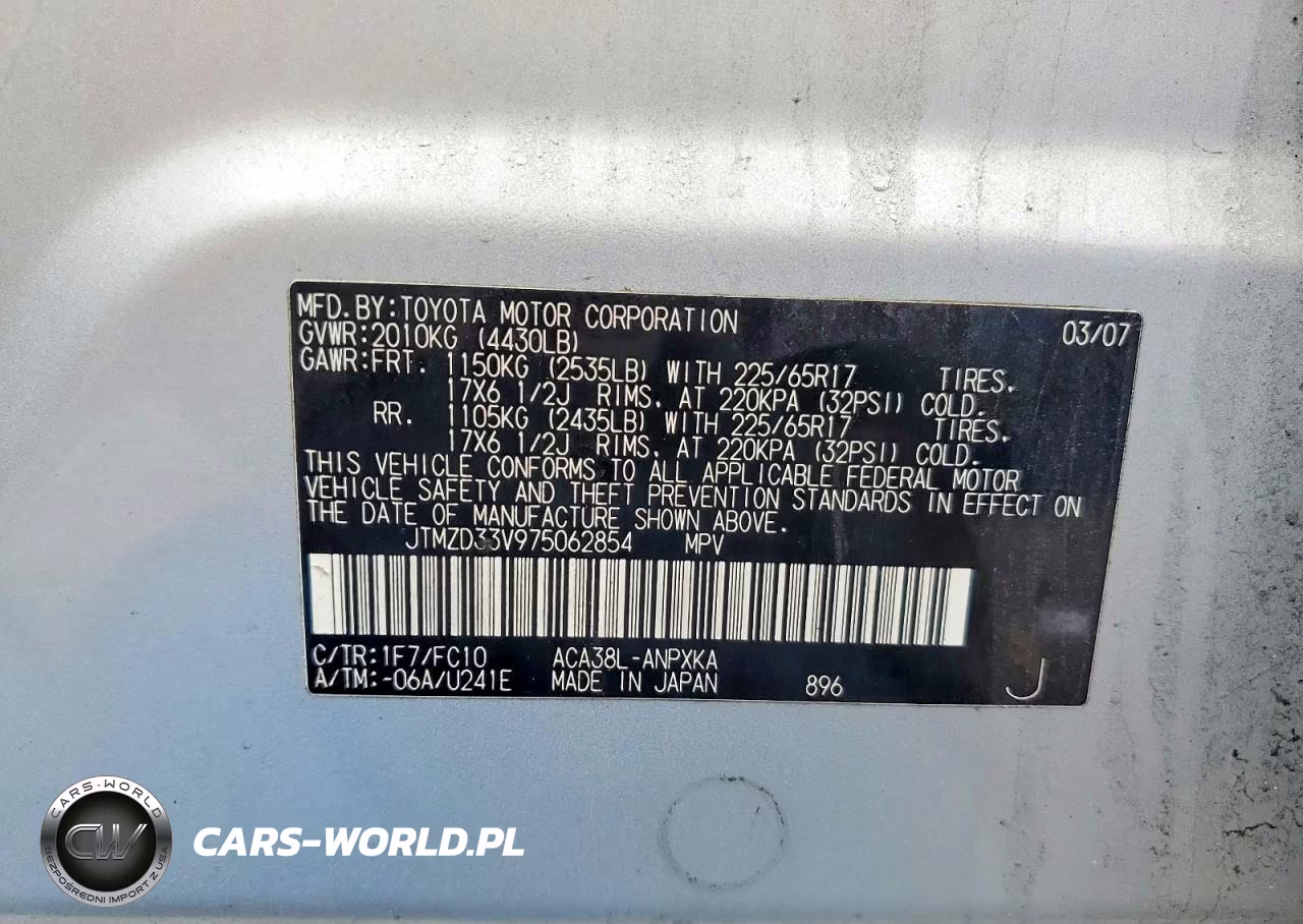2007 Toyota Rav 4 VIN:JTMZD33V975062854 - 13
