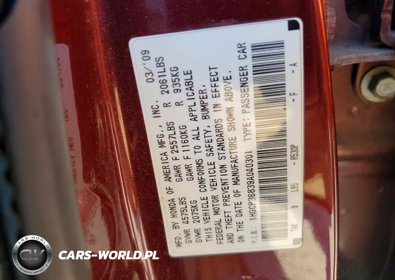 2009 Honda Accord Exl VIN:1HGCP36839A040301 - 12
