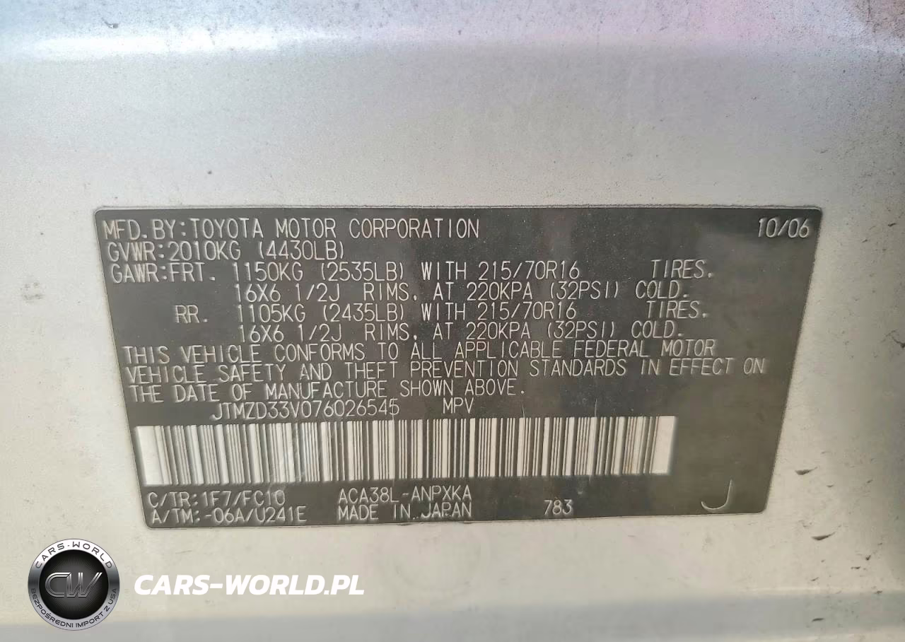 2007 Toyota Rav4 Base VIN:JTMZD33V076026545 - 13