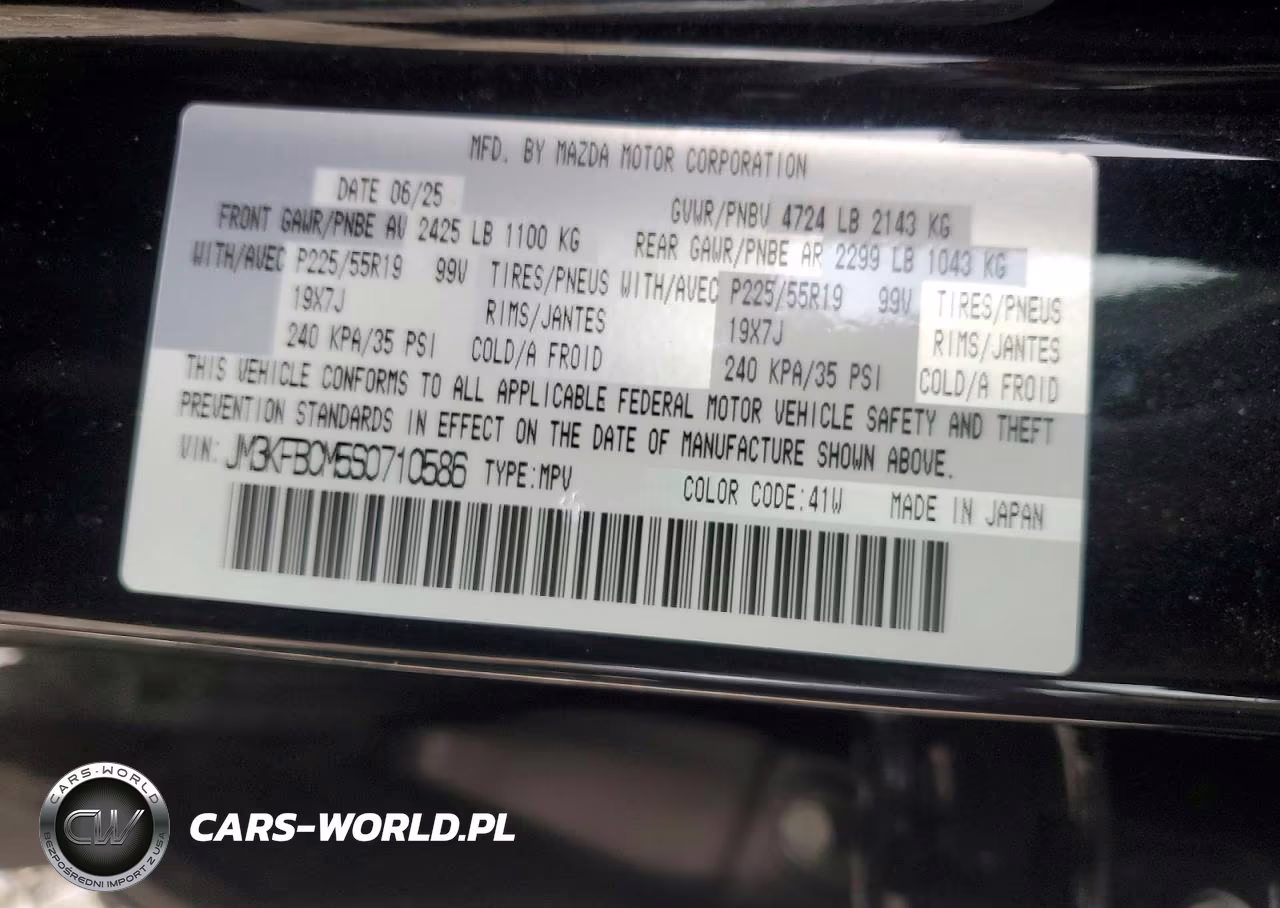 2025 Mazda Cx-5 Preferred VIN:JM3KFBCM5S0710586 - 12