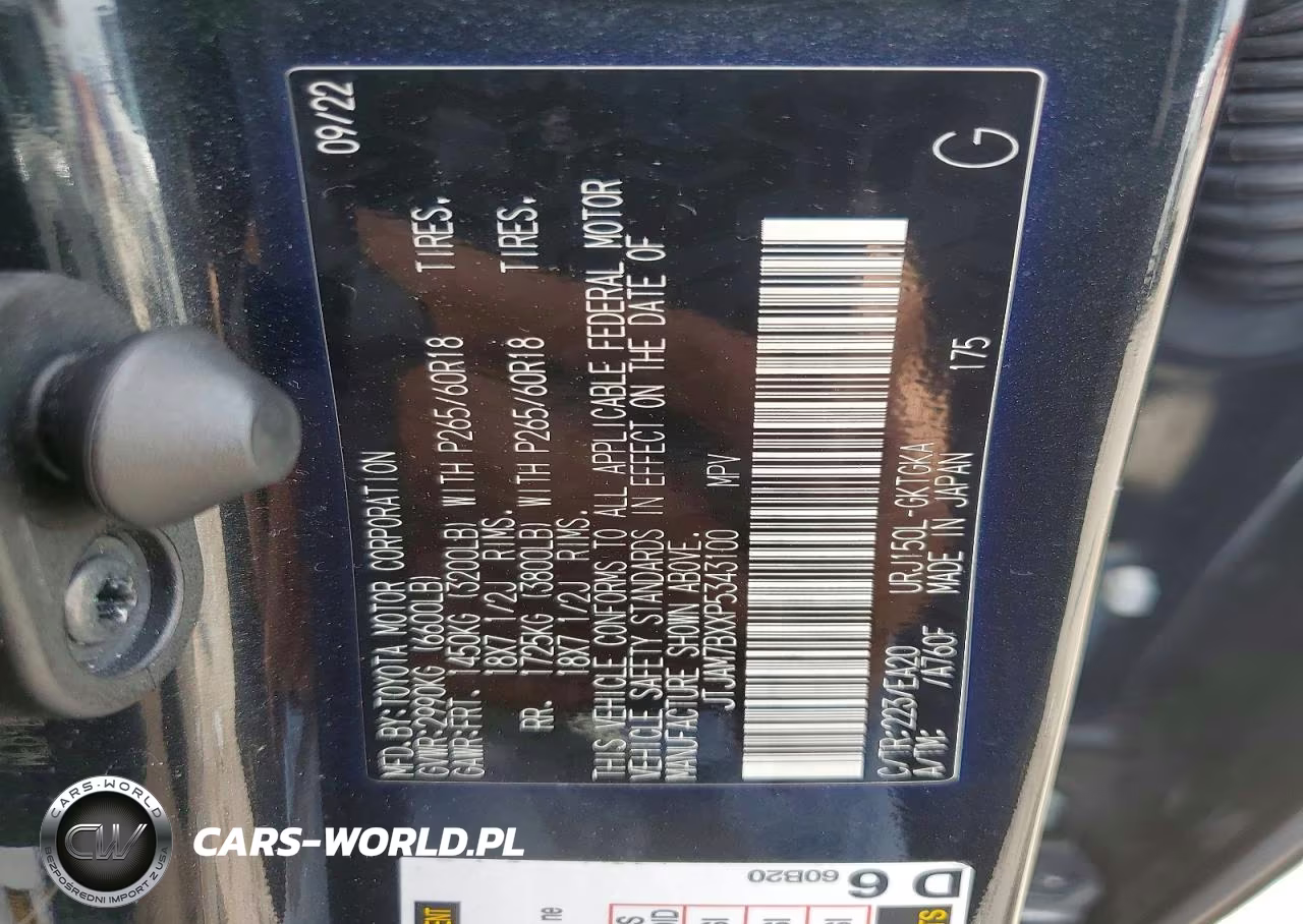 2023 Lexus Gx 460 VIN:JTJAM7BXXP5343100 - 13