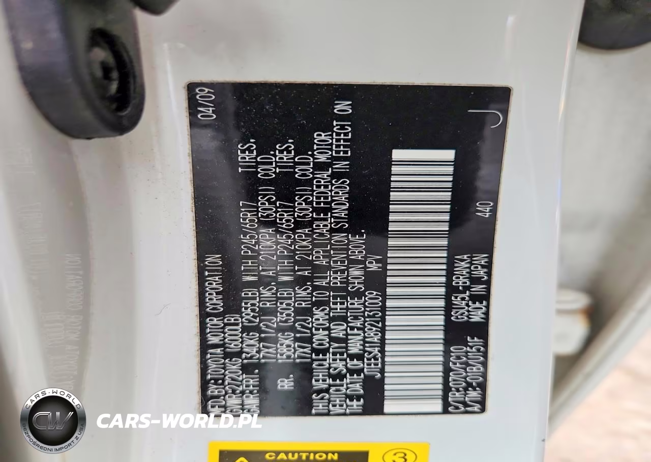 2009 Toyota Highlander Base VIN:JTEES41A892131009 - 12