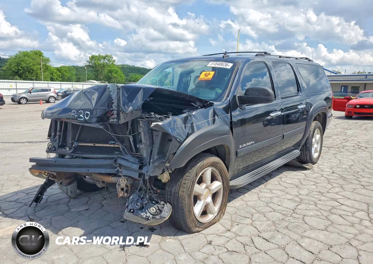 2007 Chevrolet Suburban K1500