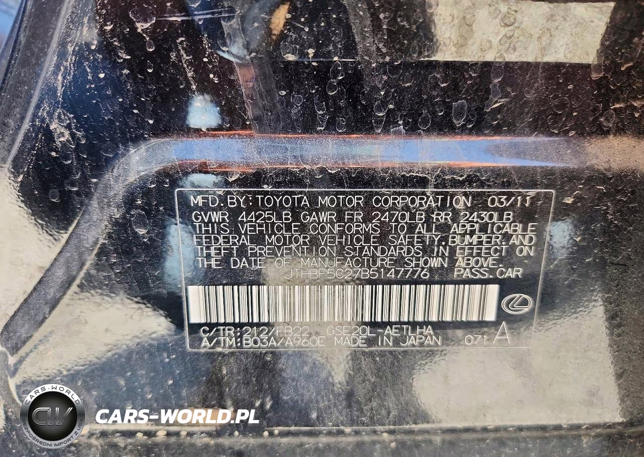 2011 Lexus Is 250 VIN:JTHBF5C27B5147776 - 12