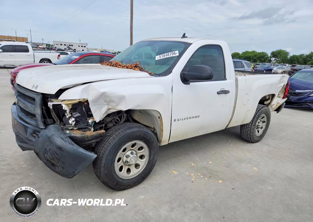 2008 Chevrolet Silverado C1500