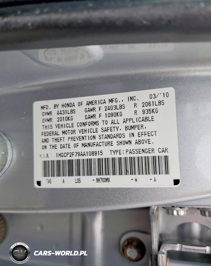 2010 Honda Accord Ex VIN:1HGCP2F79AA108915 - 12