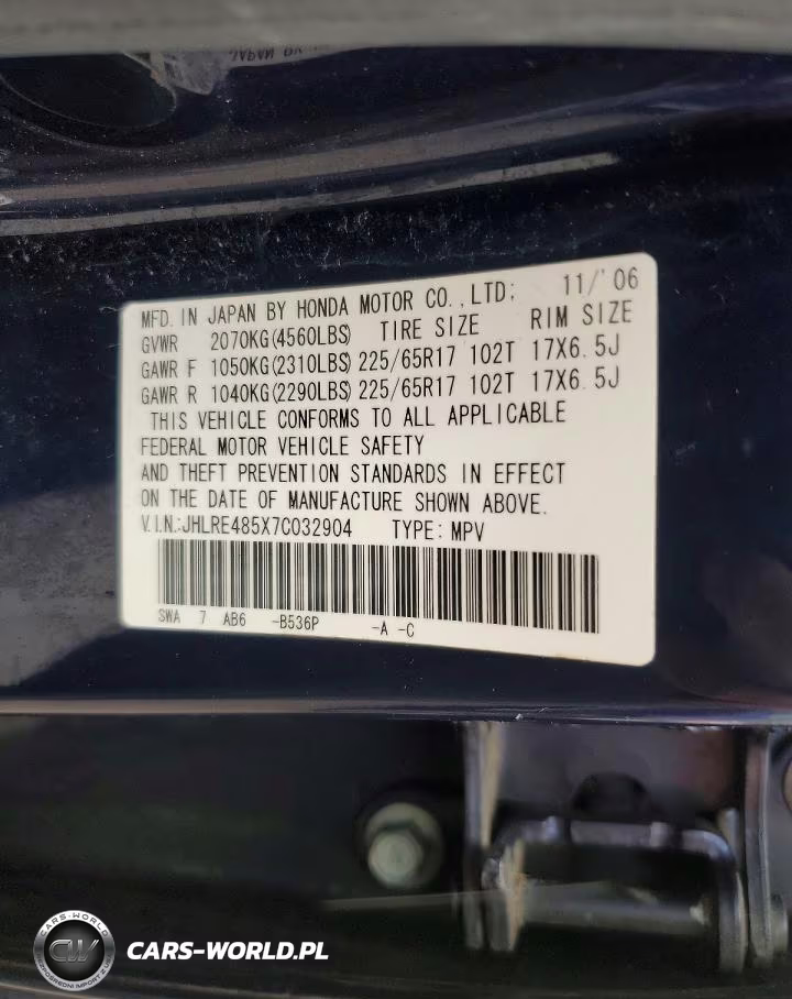 2007 Honda Cr-V Ex VIN:JHLRE485X7C032904 - 14