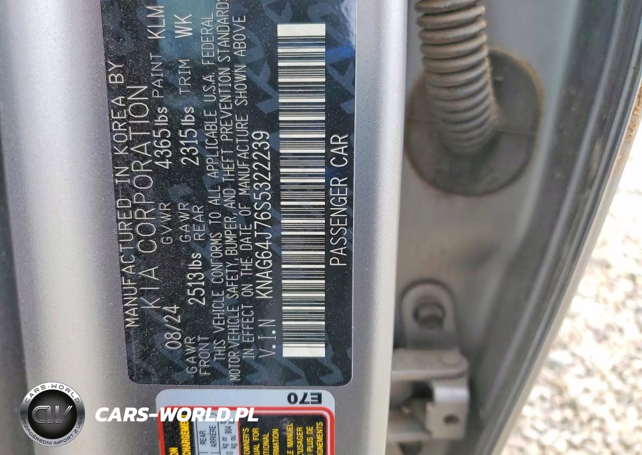 2025 Kia K5 Gt Line VIN:KNAG64J76S5322239 - 13