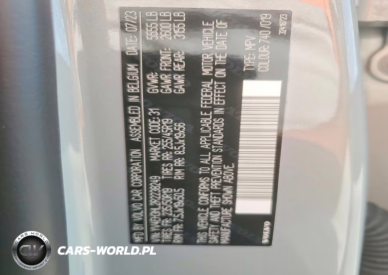 2024 Volvo Xc40 Recharge Plus VIN:YV4EH3HL2R2238249 - 13