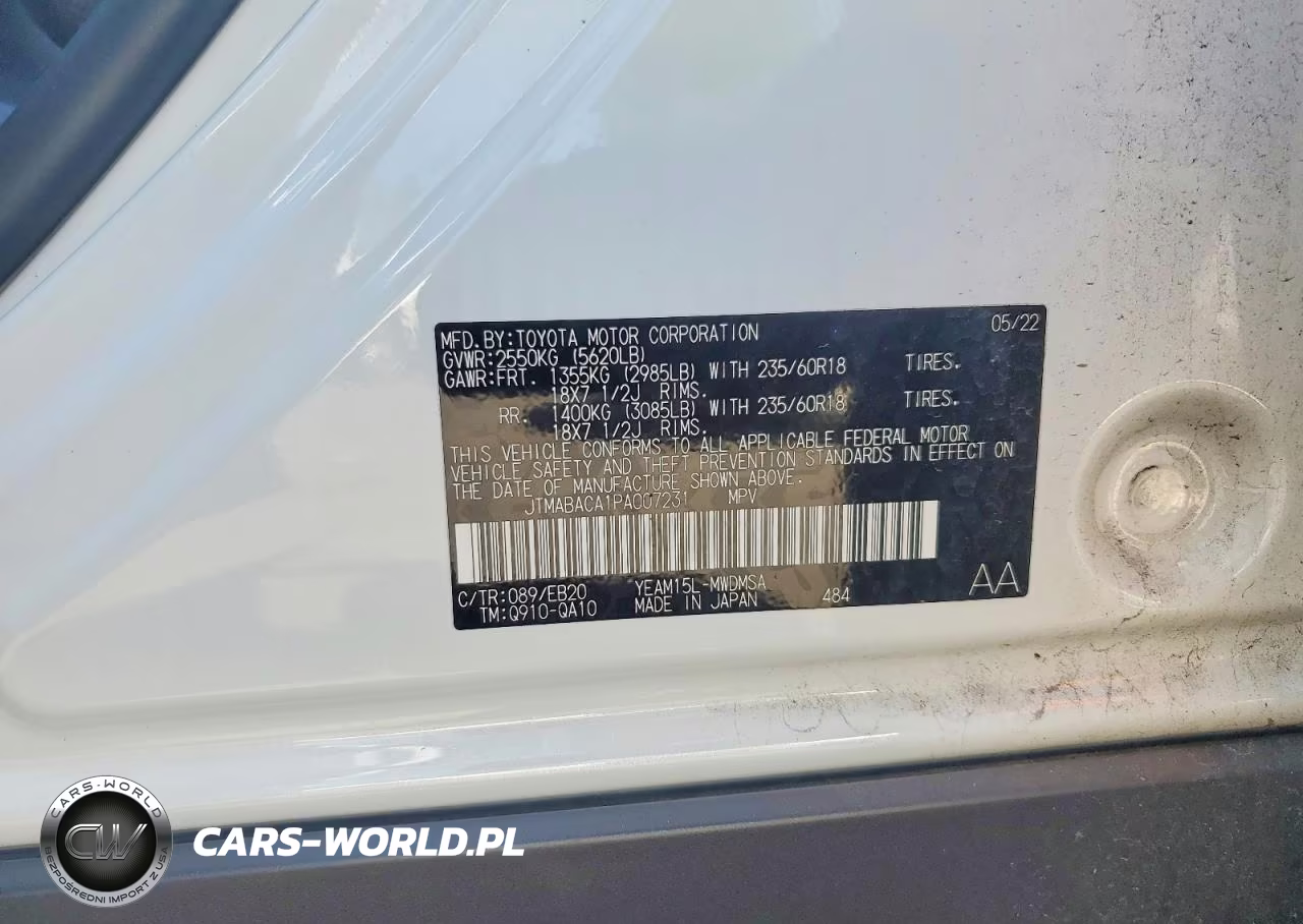 2023 Toyota Bz4X Xle VIN:JTMABACA1PA007231 - 12