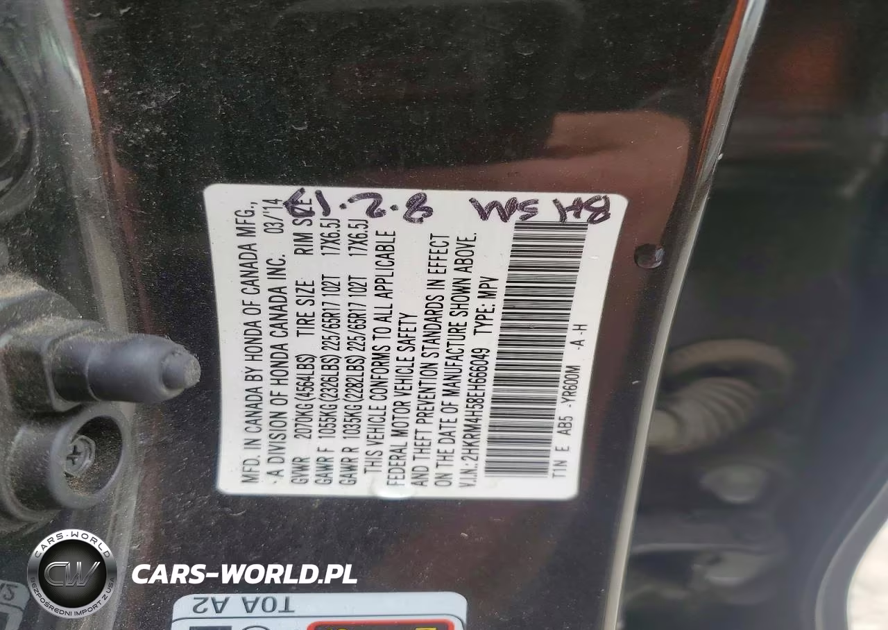 2014 Honda Cr-V Ex VIN:2HKRM4H58EH666049 - 13