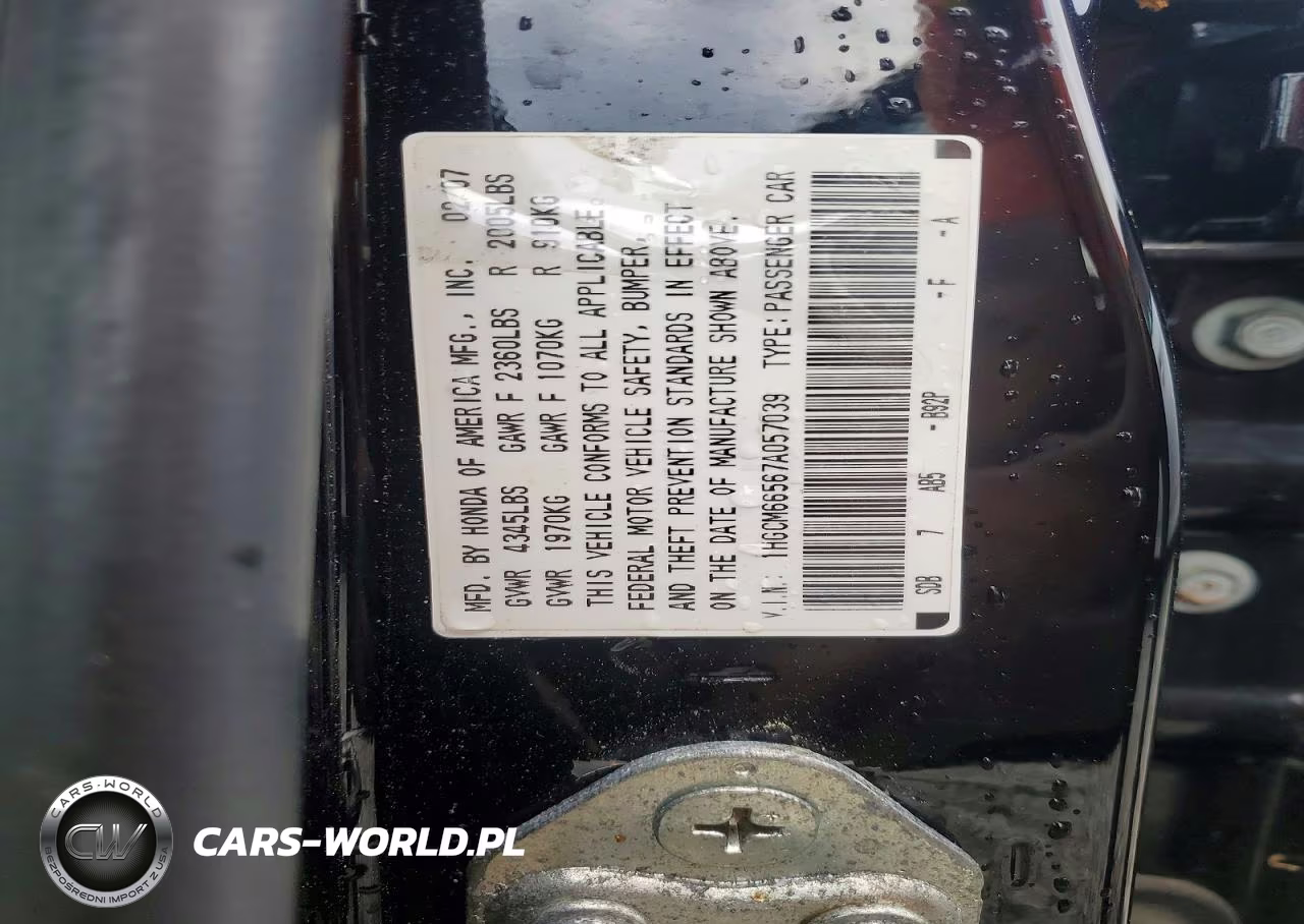 2007 Honda Accord Ex VIN:1HGCM66567A057039 - 12