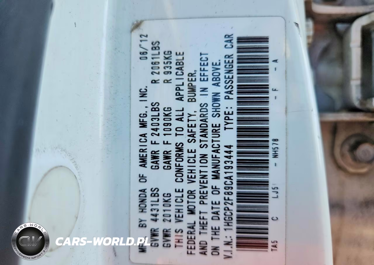 2012 Honda Accrd VIN:1HGCP2F89CA193444 - 12