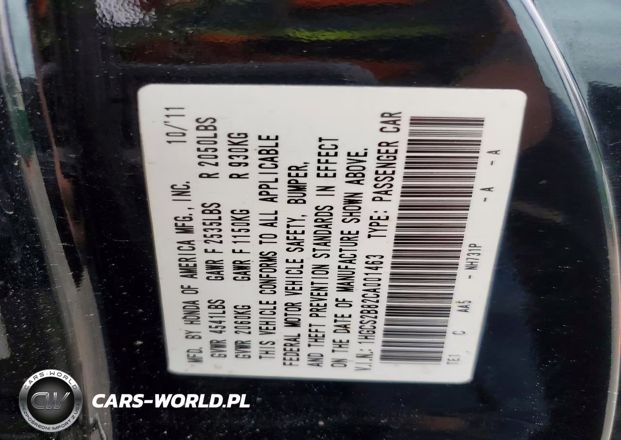 2012 Honda Accord Exl VIN:1HGCS2B82CA001463 - 12