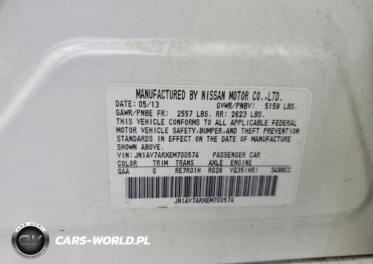 2014 Infiniti Q50 Hybrid Premium VIN:JN1AV7ARXEM700574 - 12