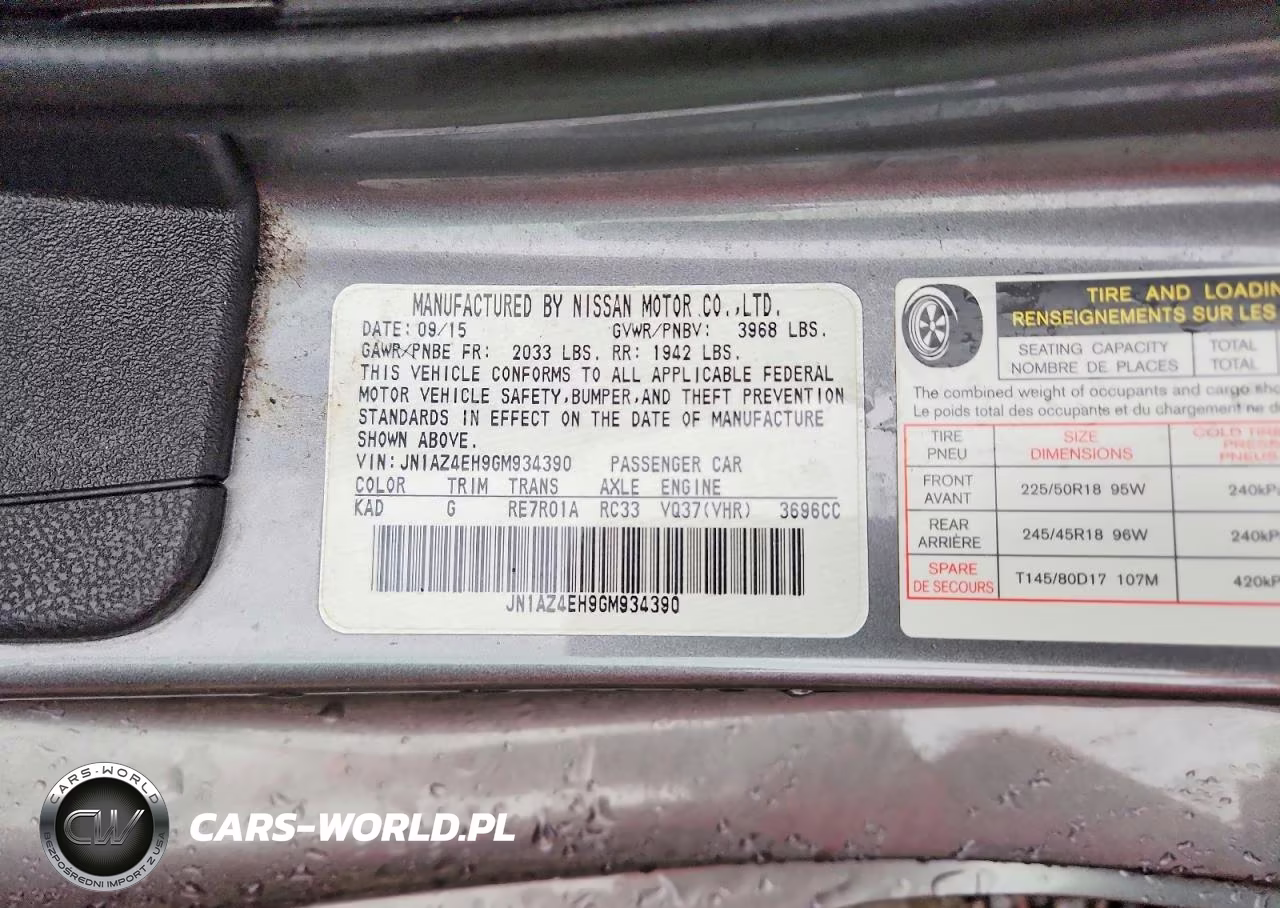2016 Nissan 370Z Base VIN:JN1AZ4EH9GM934390 - 12