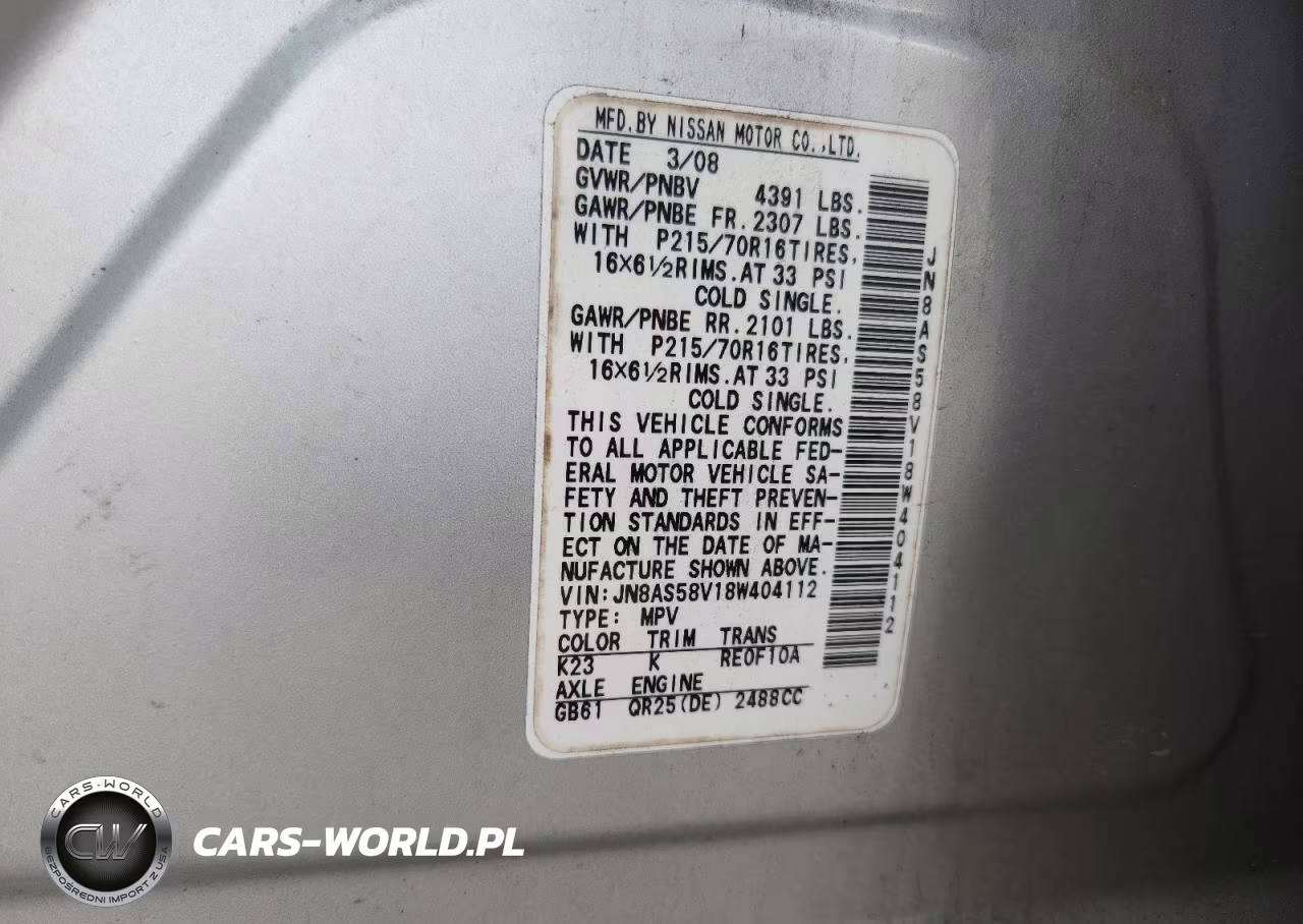 2008 Nissan Rogue S VIN:JN8AS58V18W404112 - 13