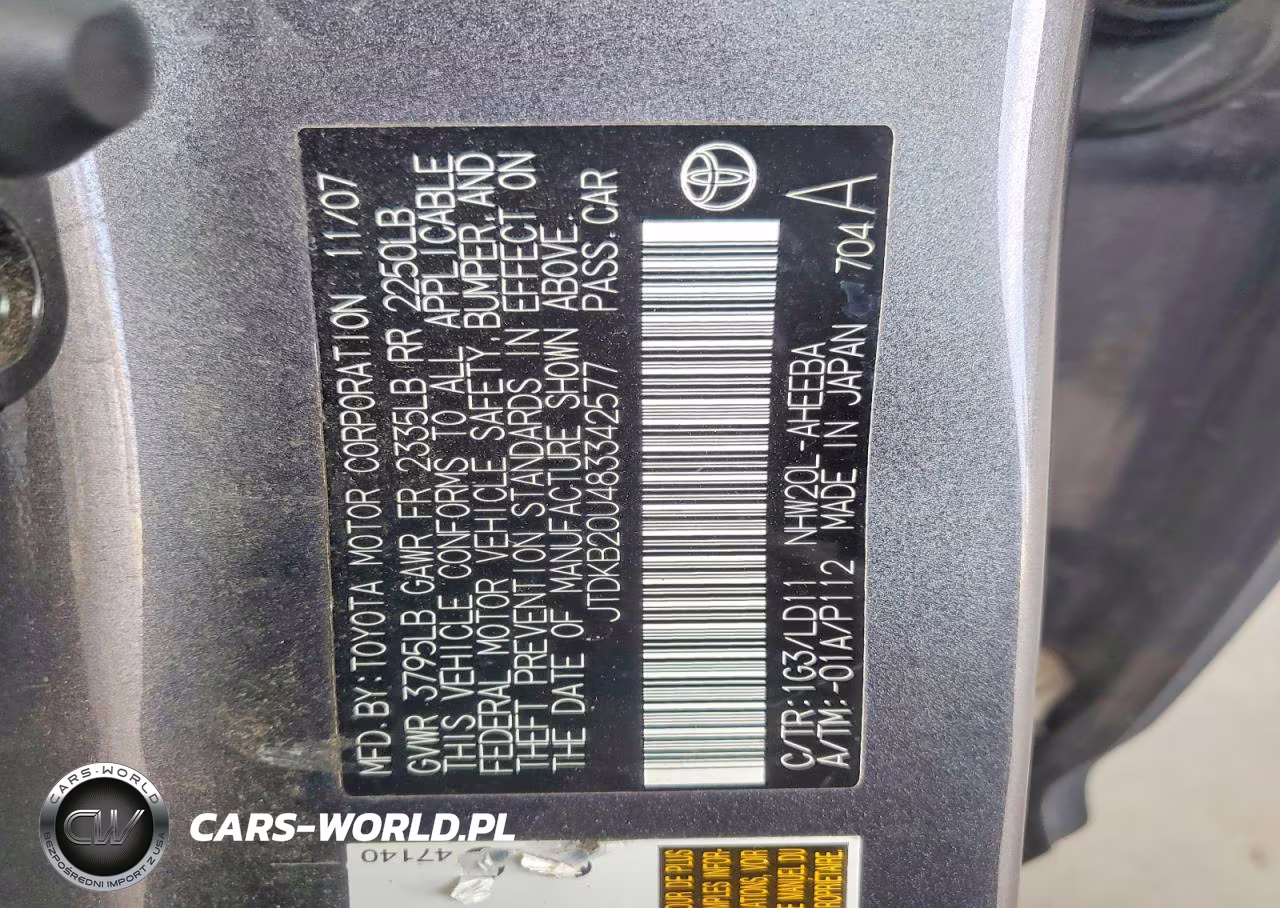 2008 Toyota Prius Touring VIN:JTDKB20U483342577 - 12