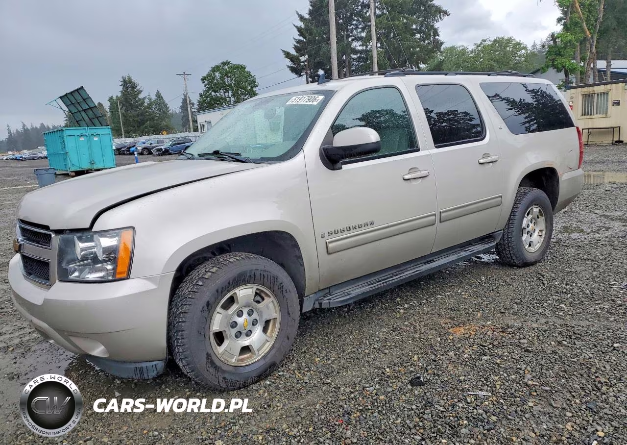 2009 Chevrolet Suburban K1500 Lt