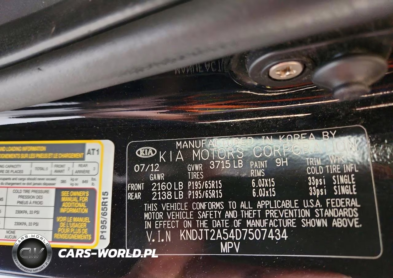 2013 Kia Soul VIN:KNDJT2A54D7507434 - 12