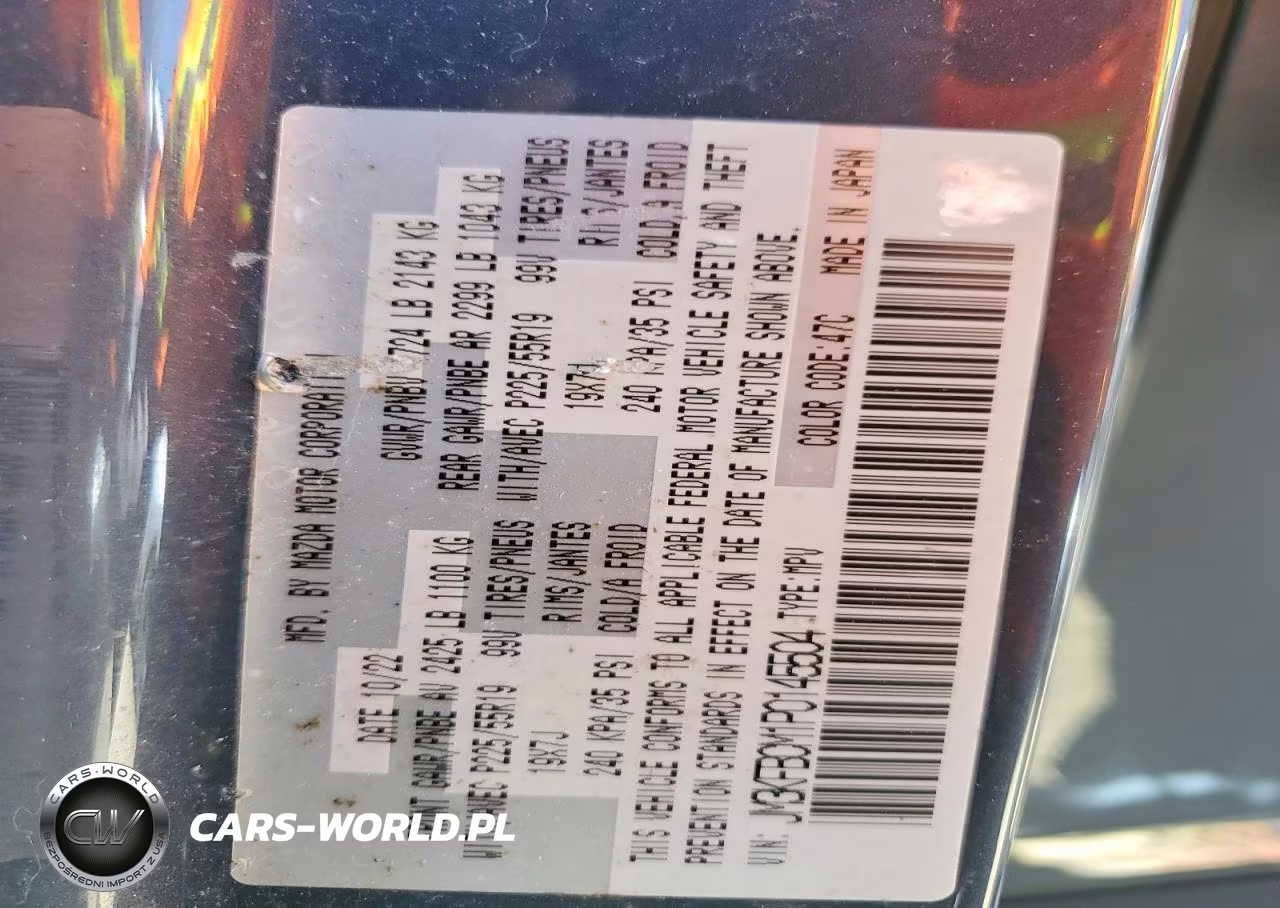 2023 Mazda Cx-5 Preferred VIN:JM3KFBCM1P0145504 - 12