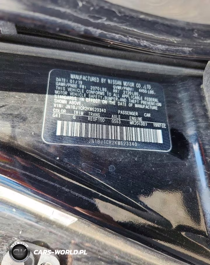 2019 Nissan Rogue Sport S VIN:JN1BJ1CR2KW623340 - 13