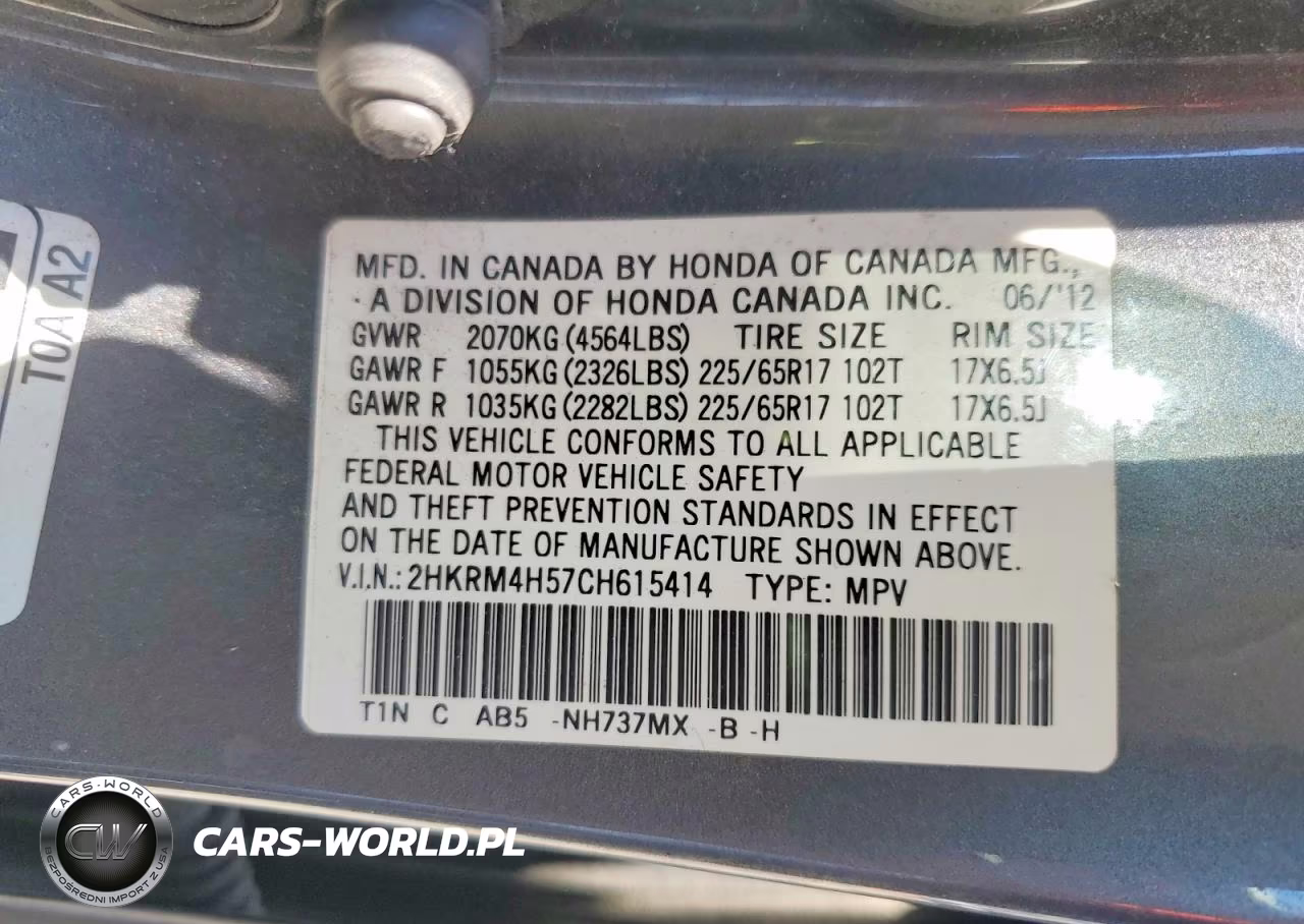 2012 Honda Cr-V Ex VIN:2HKRM4H57CH615414 - 13