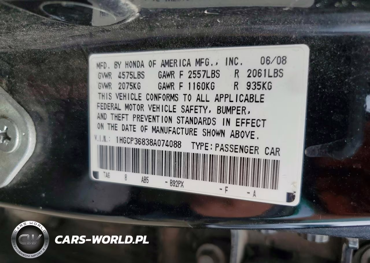 2008 Honda Accord Exl VIN:1HGCP36838A074088 - 12
