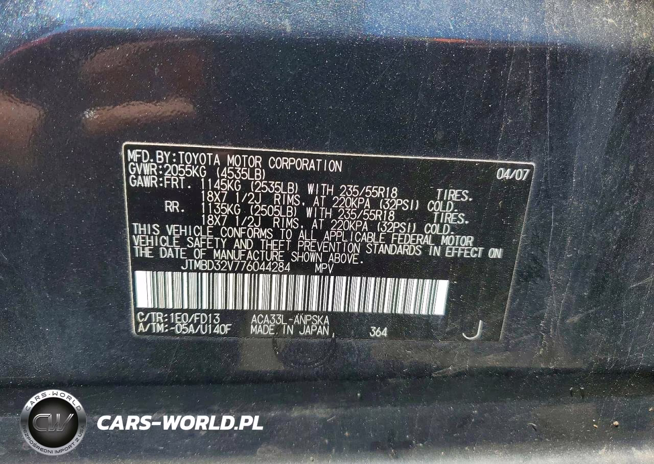 2007 Toyota Rav4 Sport VIN:JTMBD32V776044284 - 13