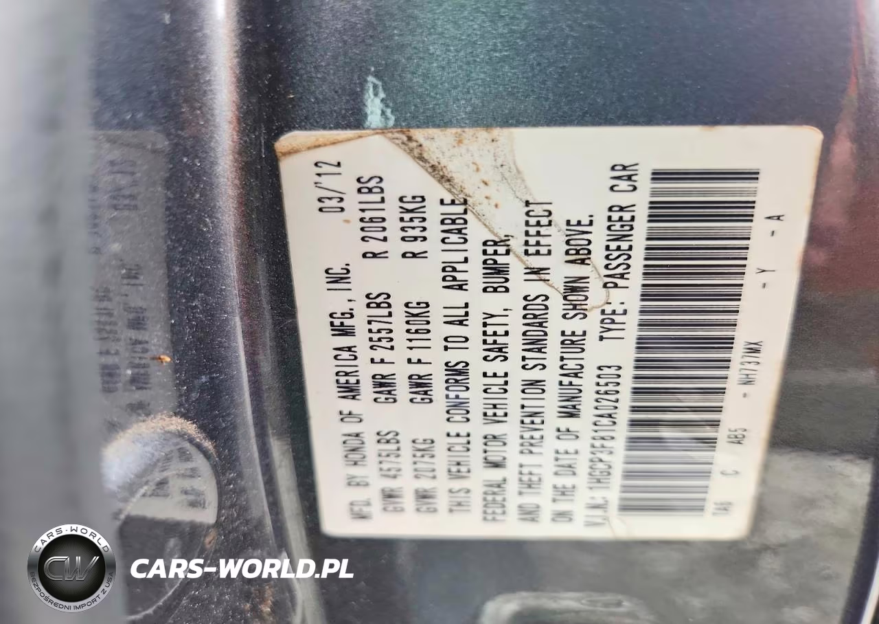 2012 Honda Accord Exl VIN:1HGCP3F81CA026503 - 13
