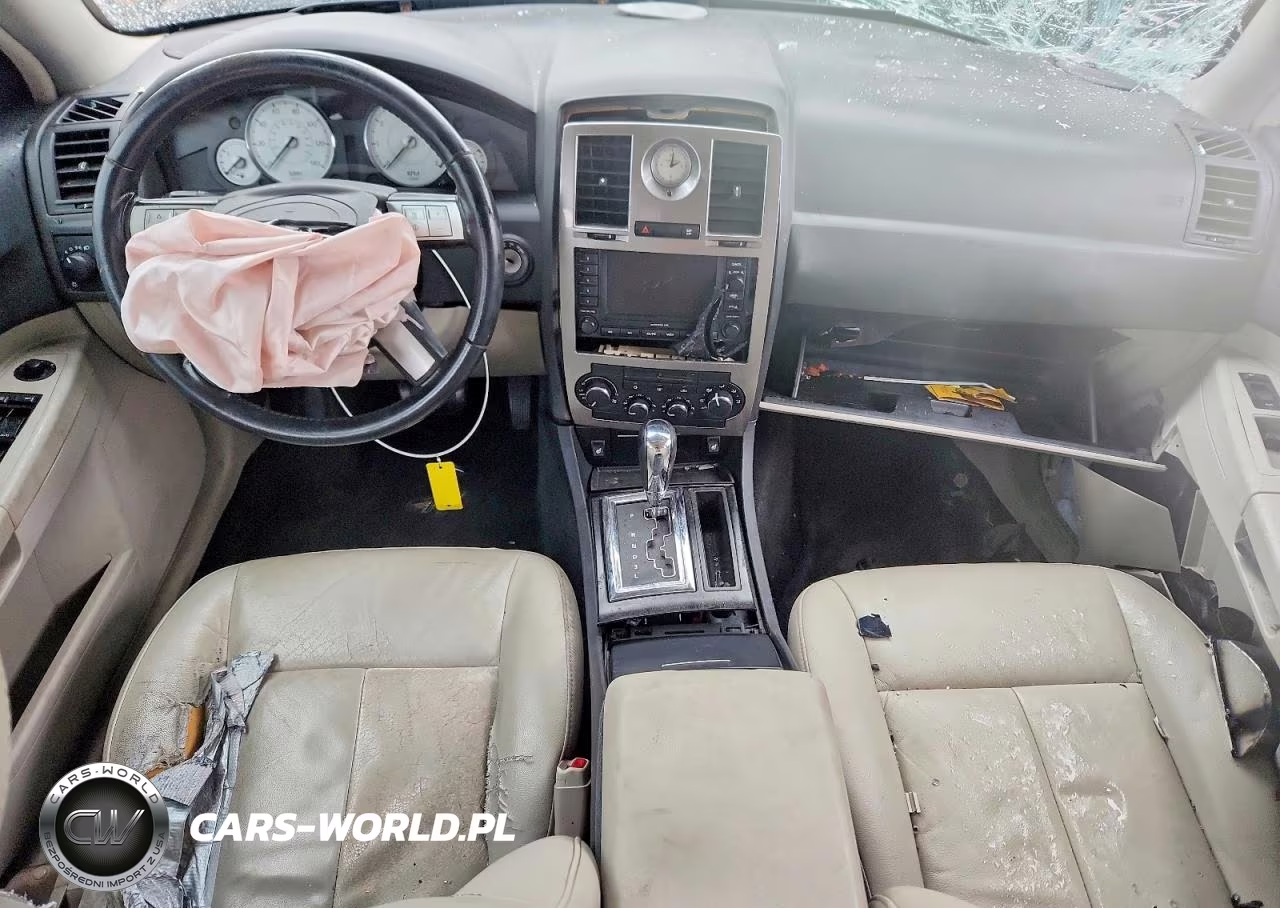 2005 Chrysler 300 Touring VIN:2C3JA53G35H633378 - 8