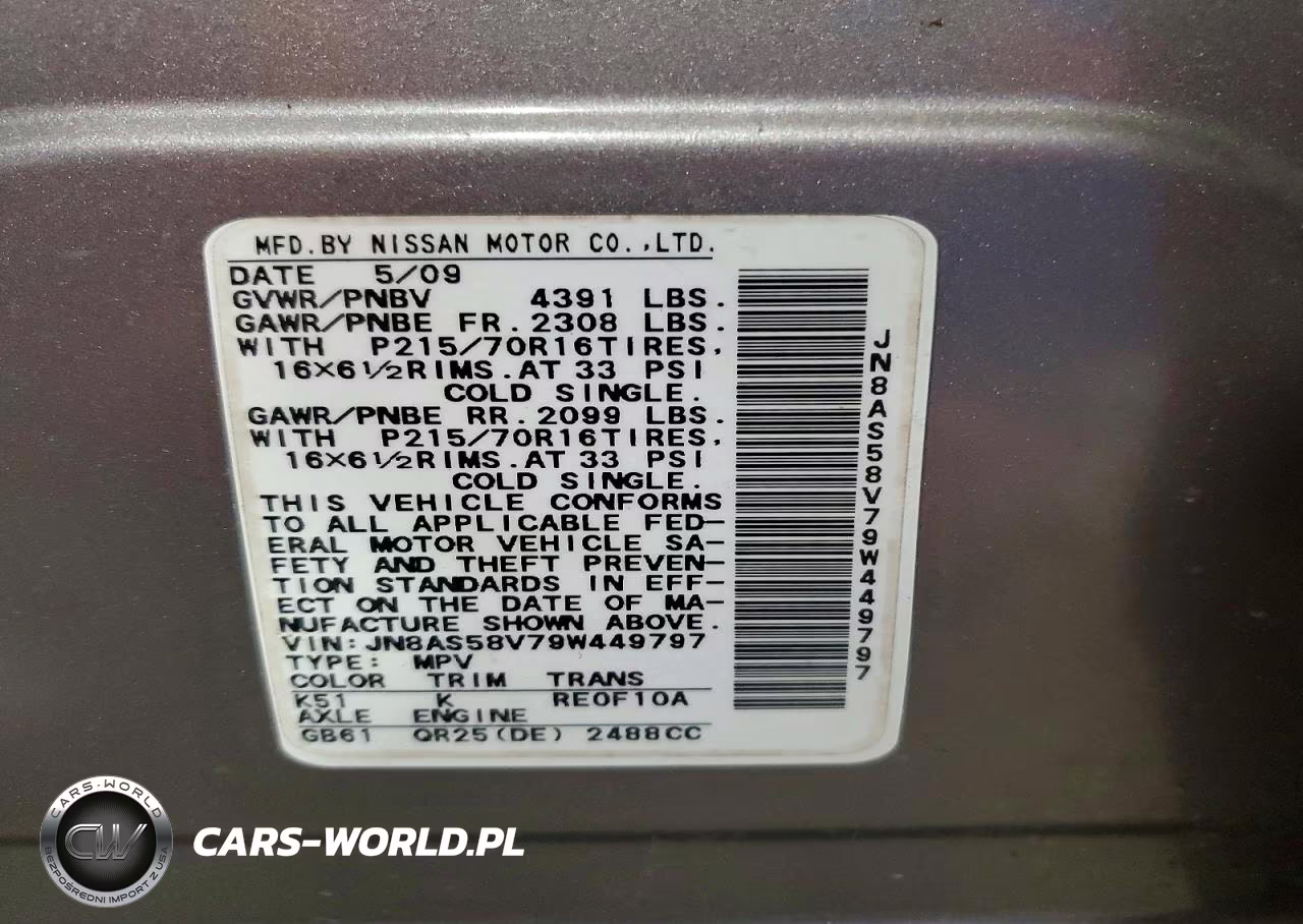 2009 Nissan Rogue S VIN:JN8AS58V79W449797 - 13