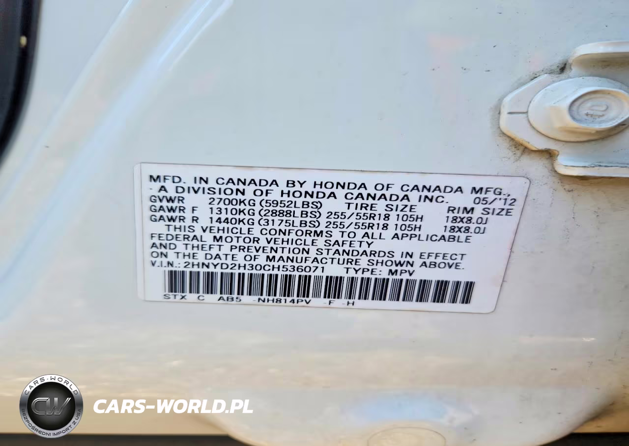 2012 Acura Mdx Technology VIN:2HNYD2H30CH536071 - 13