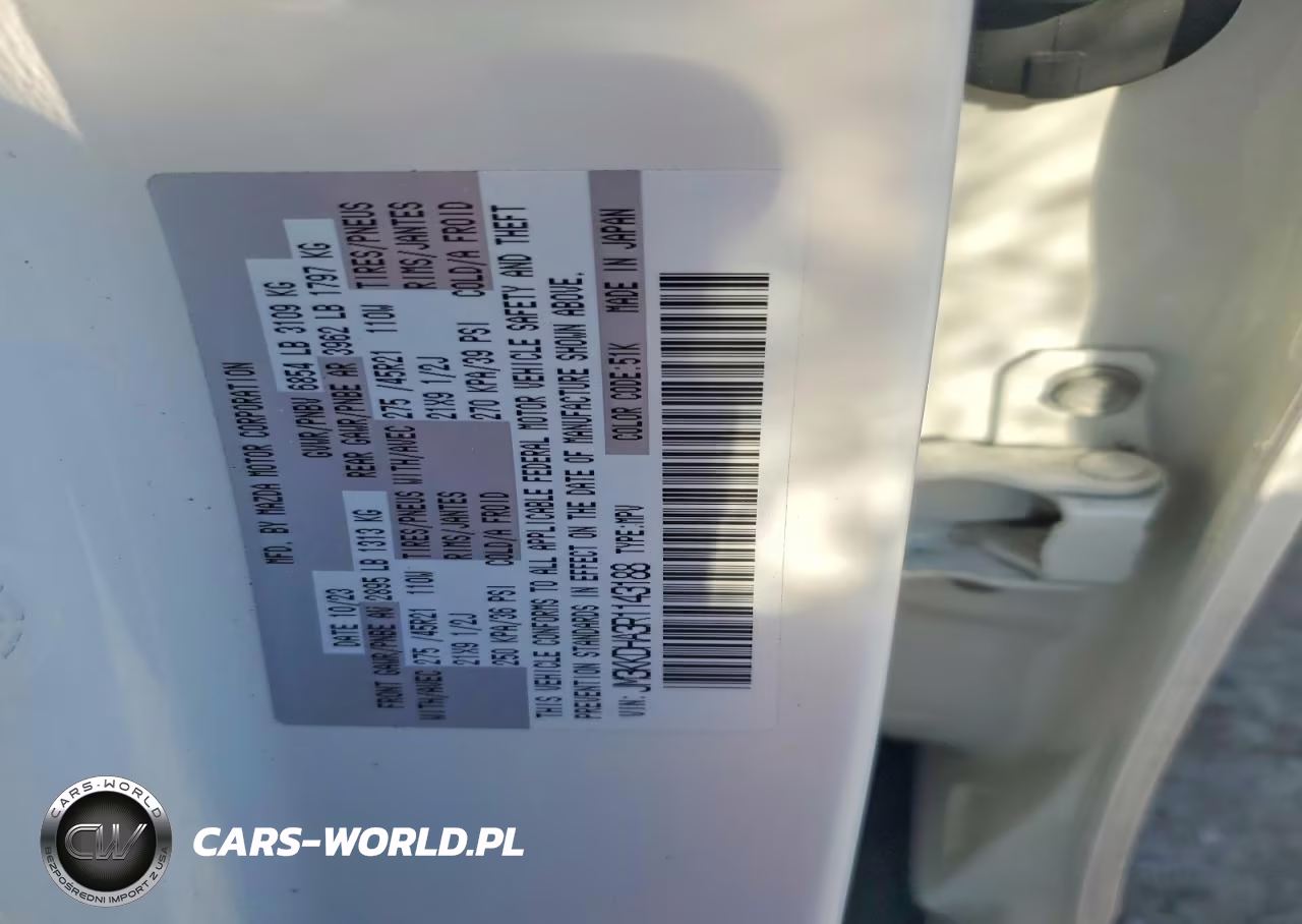 2024 Mazda Cx-90 Premium VIN:JM3KKDHA3R1143188 - 12